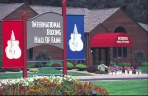 boxing hall of fame