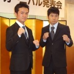 Japanese light flyweight title bout headlines Tokyo card Saturday