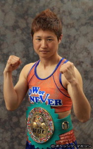 Naoko Fujioka