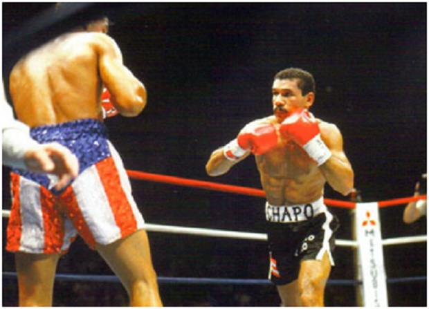 puerto rican boxing